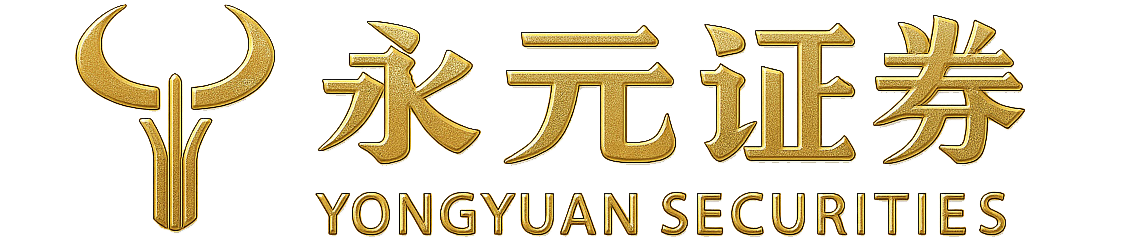 天元证券官网平台